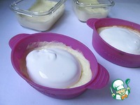 ��������-�������� ������ � �������� �����������