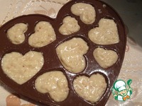 ������� "� �������" �����������