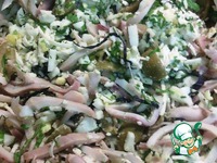 ����� �� ��������� � ��������� ����� �����������