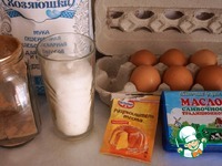 ����� � �������� � ������� "������ ��������" �����������