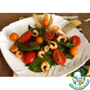 ����� �� �������, �������� � �����