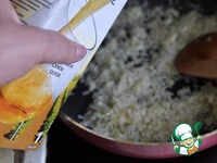 ��������-��������� ������� �����������