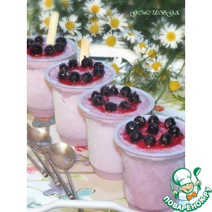 ��������� ��������� "��������� ������"