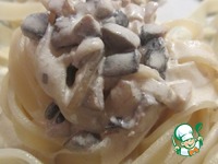 ������ "������" �����������