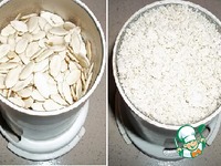 ���� �������� "�������" �����������