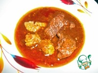 ���� �������� "�������" �����������