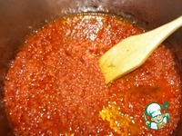 ���� �������� "�������" �����������