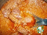 ���� �������� "�������" �����������