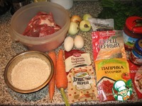 ����������� ���� (� ������� ������) �����������