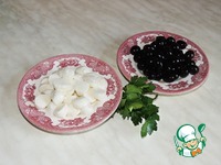 �������� ����� "Summer" �����������