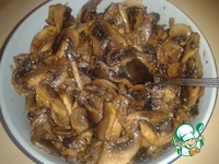 ������ � �������� ������� ������ �����������