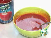 ������� ������� � ������� � �������-������� ����� �����������