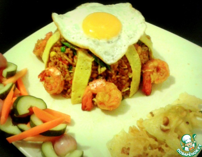 :   -       (Nasi goreng)