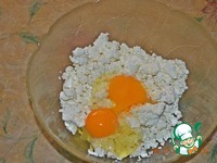 ������� "�������" �����������