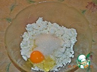 ������� "�������" �����������