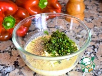 �������� ��� ������ ������� �� �������� ����� �����������