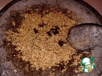 ����� � �������� �� ������� ���� �����������