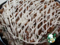 ����� "�����" �����������