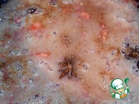 ���� "�� ������ ������" �����������