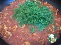 ������� "�����" �����������