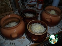 ������� ��� "�� ���� � �����" �����������