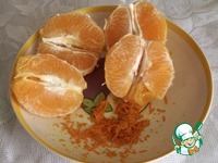 ������������ �������� �����������