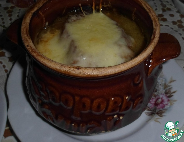 Рецепт: Луковый суп По пути в Париж