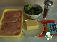 ������� ���� � �������� � ����� �����������