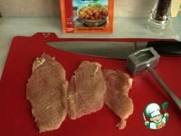 ������� ���� � �������� � ����� �����������