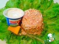 ����� ����� " ������� �������" �����������