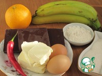 ���������� ����� � ������ ������ � �������� �����������