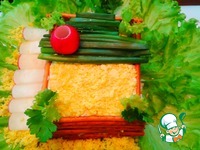 ����� ����� " ������� �������" �����������