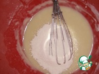 �������� ������� "���������" �����������