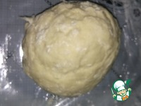 �������� ������� "���������" �����������