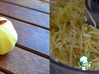 ������� ����� "�������" �����������