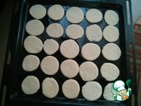 �������� ������� "���������" �����������