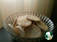 �������� ������� "���������" �����������