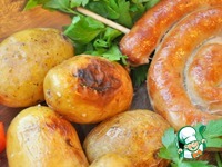 ���������� ��������� � ������ ������ �����������