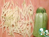 ����� ����� " ������� �������" �����������