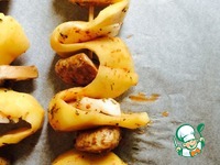 ���������� ������������ ��������� �� ������� �����������