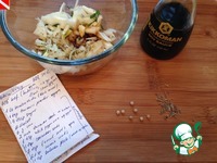 ����������� �������� �����������