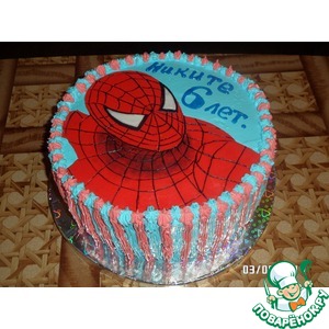 ���� "������� ����"