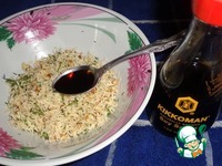 ������������� ������ � ����� � ������� �����������