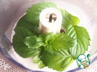 ������ ������� �����������