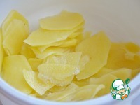 ��������� ����� ��� ������� �����������