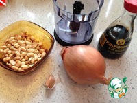 ����������� �������� �����������