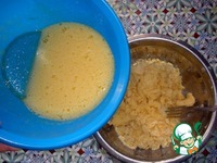 ������� "���������" �����������