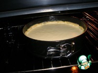 ������� "���������" �����������