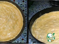 ������� "���������" �����������