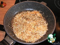 "�������" �� ���� �����������